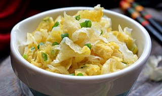 银耳炒鸡蛋怎么做 银耳炒鸡蛋的制作方法