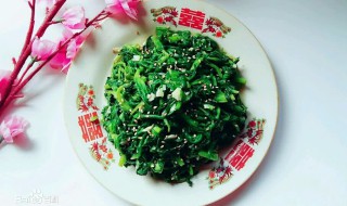 芝麻蕨菜 芝麻蕨菜最简单的做法分享