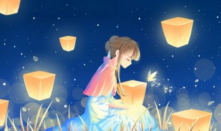 孔明灯放什么位置好看 孔明灯放什么位置好看图片