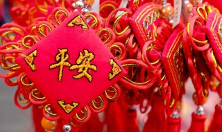 好人一生平安原唱 关于李娜的简介
