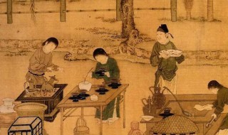 宋代饮茶的主要方法 宋代饮茶有何方法