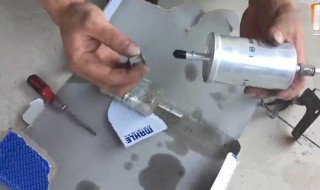 更换外置汽油滤芯注意事项 更换外置汽油滤芯注意的几个事项