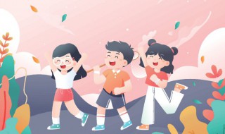 孩子打人怎么正确引导 孩子打人如何引导