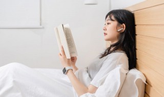 人比花娇什么意思 人比花娇的意思是什么