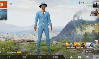 和平精英怎么创建兵团 和平精英创建兵团方法介绍
