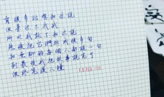 一个人无聊的句子 一个人无聊的句子有哪些