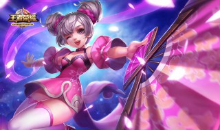 王者荣耀封面动画怎么换 王者荣耀封面动画如何换