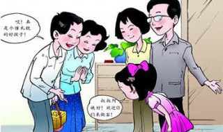 梦见招待客人预示着什么 梦见招待客人是什么征兆