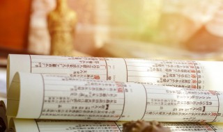 郑人买履怎么读（郑人买履的意思啊）