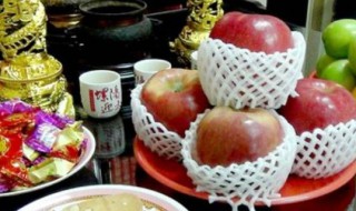 供品可以吃吗 供品是什么