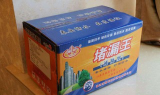 堵漏王不凝固是啥原因 堵漏王使用有哪些使用注意事项