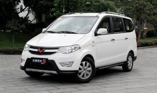 三责险是什么意思 三责险介绍