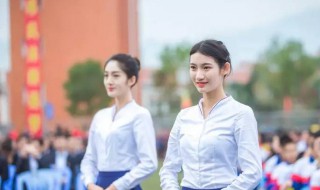 怎么做好礼仪小姐 如何做好礼仪小姐