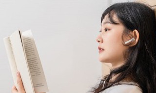 全民读书月心得体会 全民读书月心得体会范文内容