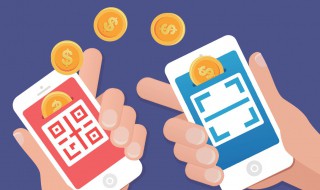淘宝付款可以用微信吗 微信里的钱如何用于淘宝付款