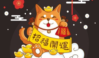 摆件摆在办公室哪里好招财 办公室摆什么摆件招财