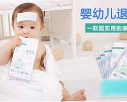 新生儿发烧可以用退热贴吗 需要视情况而定
