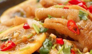 如何制作酸辣无骨鸡爪 制作酸辣无骨鸡爪方法介绍
