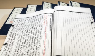 见或不见全文 见或不见的全文是什么样的