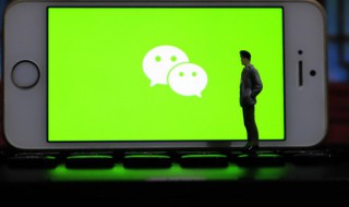 苹果手机微信运动怎么显示0步 苹果手机微信运动显示0步的方法