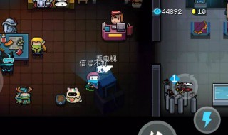 元气骑士登录渠道账号什么意思 元气骑士登录渠道账号的意思是什么