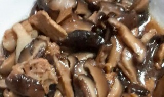 肉和干香菇怎么做 怎么做肉和干香菇