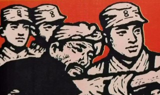 红色经典句子 关于红色经典句子
