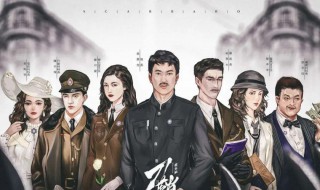 百变大侦探七月半凶手攻略 百变大侦探七月半凶手攻略是什么