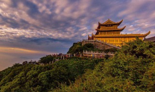 峨眉山位于我国哪个省份 峨眉山是名山吗