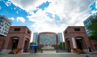首都师范大学是211吗 首都师范大学是不是211