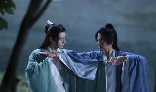 山河令电视剧片头曲叫什么 山河令电视剧片头曲简介