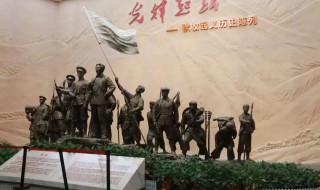 秋收起义标志着什么 秋收起义有什么重要意义吗
