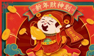 春节作文600字作文 关于春节的作文600字精选
