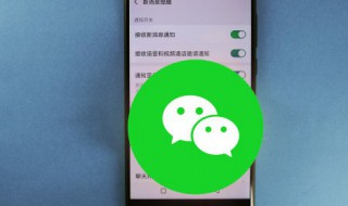 2023微信网名成熟稳重 微信网名2020最新成熟