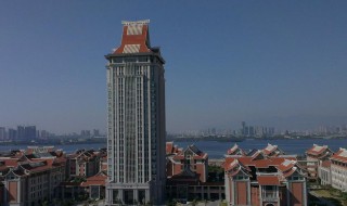 集美大学是211吗 集美大学的介绍