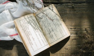 古代情诗有哪些 古代情诗精选