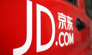 白条免密支付在哪里设置 怎么设置白条免密支付