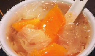 木瓜莲子炖银耳 木瓜莲子炖银耳做法