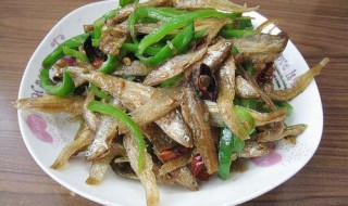 鱼干怎么做才好吃 鱼干好吃的做法介绍