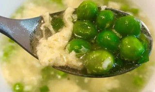怎么做豌豆汤 豌豆汤的制作方法