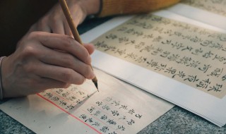 空灵有禅意的诗句 十首空灵有禅意的诗句