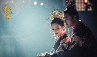 扶摇皇后故事简介 扶摇皇后电视剧的内容是什么