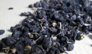 黑枸杞泡水喝的功效与作用 黑枸杞泡水喝有何功效与作用