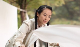 无问西东剧情介绍 无问西东电影简介