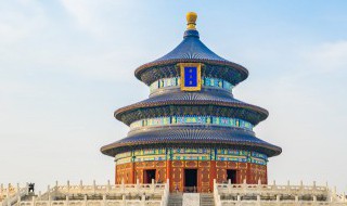 去北京旅游需要准备什么（去北京旅游需要准备什么东西需要带护照吗）