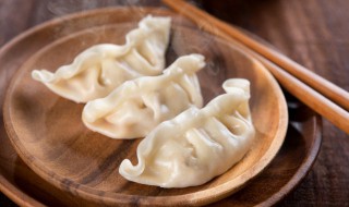 冷冻的饺子怎么煮 冷冻饺子怎么煮