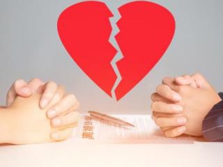 离婚后财产分割的时效 离婚后财产分割起诉时效是多久