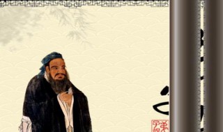 弟子规冠必正全文 弟子规冠必正全文是什么