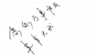 万事顺遂用在什么场合 万事顺遂有什么含义