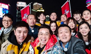 极限挑战什么时候开播2021 极限挑战的简介